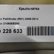 Фото Крыльчатка для двигателя YD25DDTi для Nissan Bassara / Nv350 E26 / Serena / Sani / Presage 100-190 л.с 16V 2.5 л Дизельное топливо 21060EB300 {forloop.counter}}