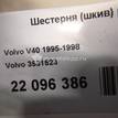 Фото Шестерня (шкив) распредвала  3531523 для volvo 850 {forloop.counter}}