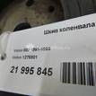 Фото Шкив коленвала  1275801 для Volvo S70 Ls / C70 / V70 / 850 / S40 {forloop.counter}}