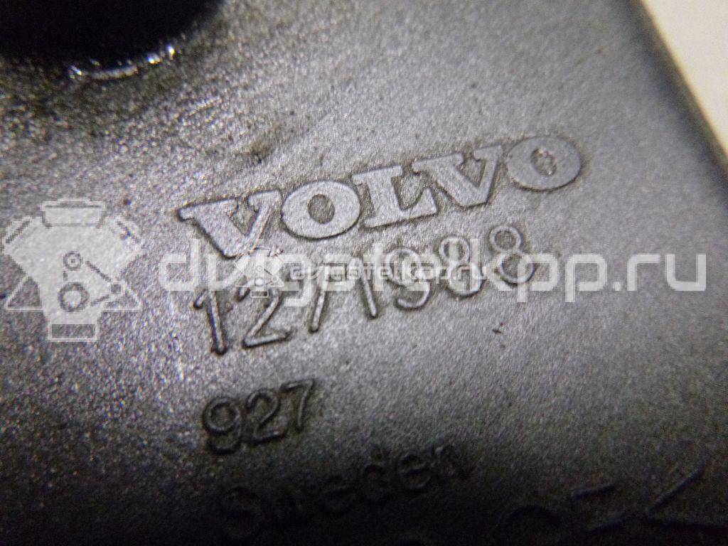 Фото Сапун  1271988 для Volvo S70 Ls / C70 / V70 / 850 / S40 {forloop.counter}}