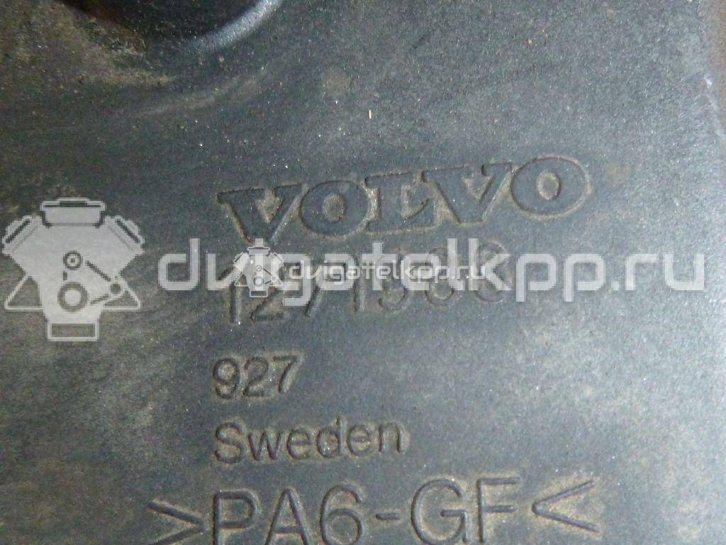 Фото Сапун  1271988 для Volvo S70 Ls / C70 / V70 / 850 / S40 {forloop.counter}}