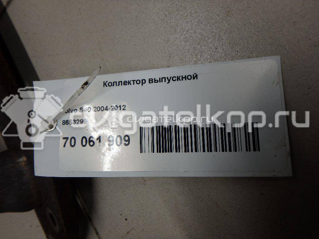 Фото Коллектор выпускной  8653299 для volvo C30 {forloop.counter}}