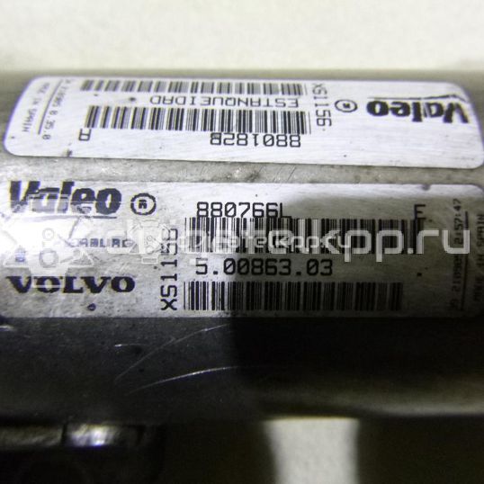 Фото Радиатор системы EGR  8699208 для Volvo V70 / Xc60 / S60 / S80 / Xc70