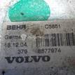 Фото Радиатор масляный  8677974 для Volvo S70 Ls / C70 / V70 / S60 / S80 {forloop.counter}}