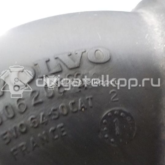 Фото Патрубок воздушного фильтра  30620802 для volvo S40