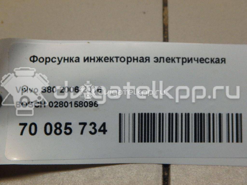 Фото Форсунка инжекторная электрическая  0280158096 для volvo S40 {forloop.counter}}