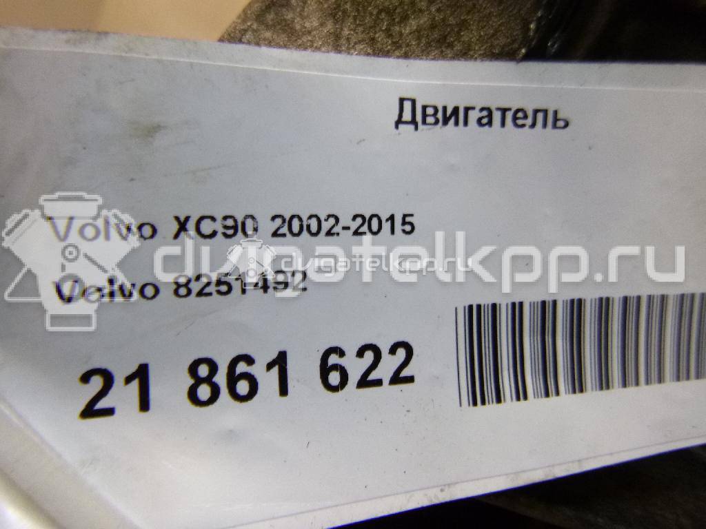 Фото Контрактный (б/у) двигатель D 5244 T4 для Volvo V70 / Xc60 / S60 / S80 / Xc70 185 л.с 20V 2.4 л Дизельное топливо 8251492 {forloop.counter}}