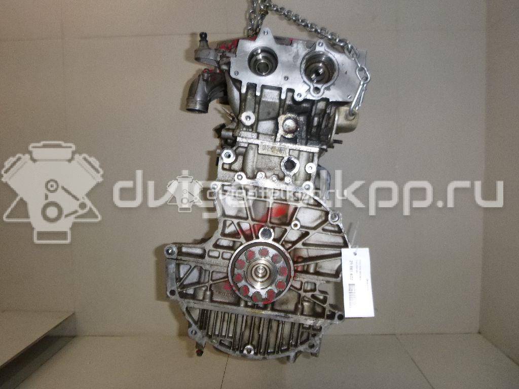 Фото Контрактный (б/у) двигатель D 5244 T4 для Volvo V70 / Xc60 / S60 / S80 / Xc70 185 л.с 20V 2.4 л Дизельное топливо 8251492 {forloop.counter}}