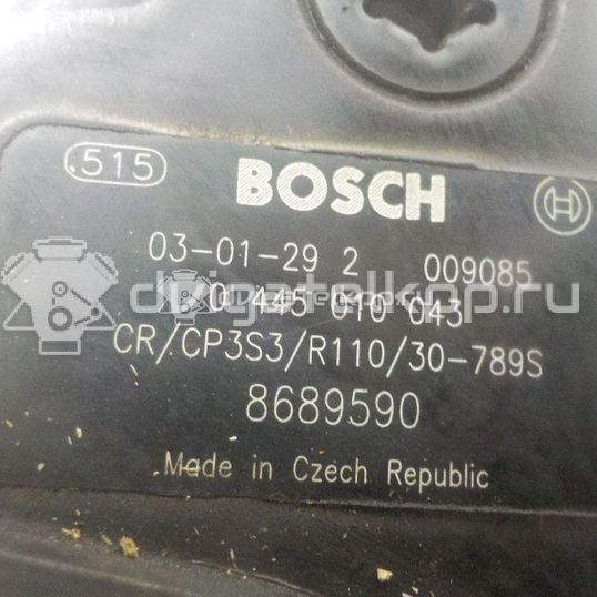 Фото ТНВД  8603893 для Volvo V70 / S60 / S80 / Xc70 / Xc90