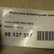 Фото Форсунка инжекторная электрическая  9186340 для Volvo S70 Ls / C70 / V70 / S60 / S80 {forloop.counter}}