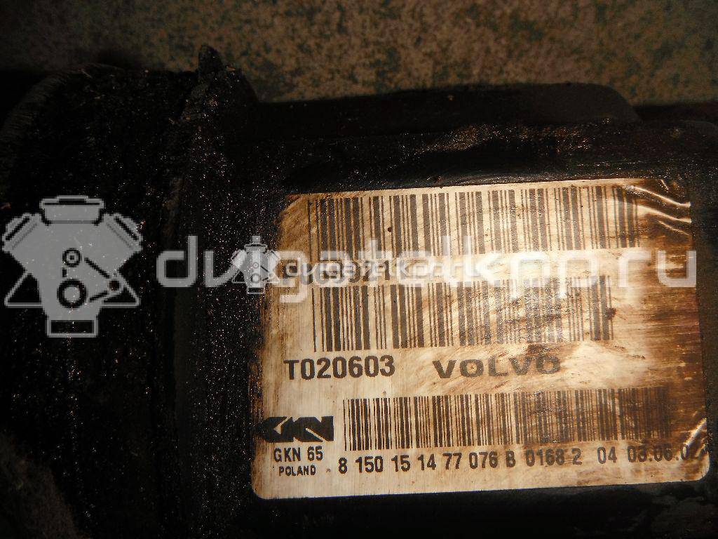 Фото Полуось передняя правая  8252046 для Volvo S70 Ls / V70 / S60 / S80 / Xc70 {forloop.counter}}