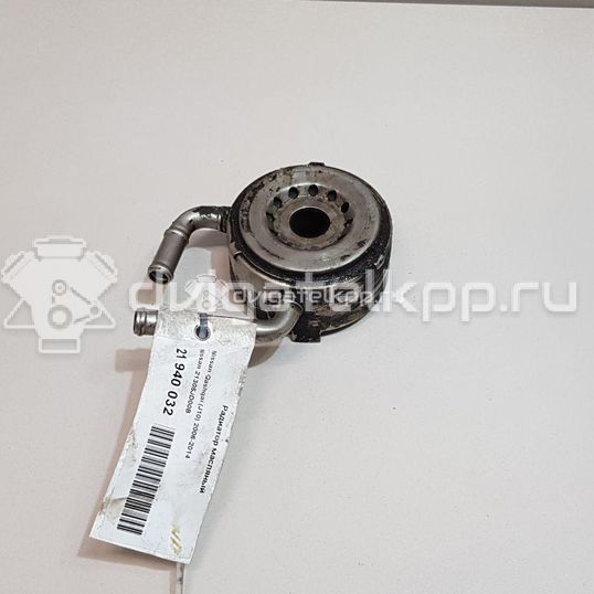 Фото Радиатор масляный для двигателя MR20DE для Nissan (Dongfeng) / Suzuki / Samsung / Nissan 129-147 л.с 16V 2.0 л Бензин/спирт 21305JD00B