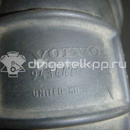 Фото Патрубок воздушного фильтра  9434476 для Volvo S70 Ls / C70 / V70 / S60 / S80