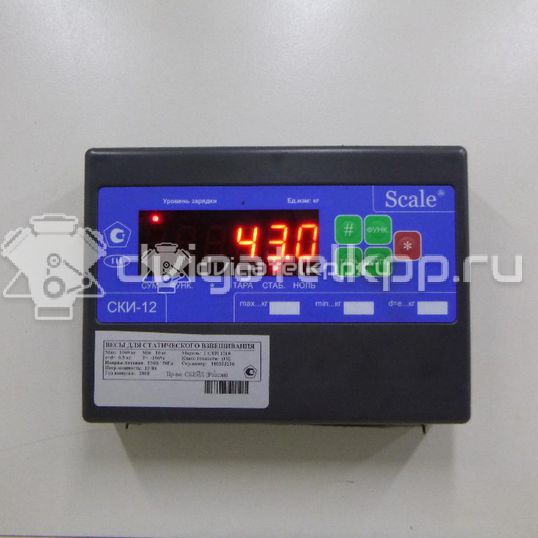 Фото Ступица передняя  85101818 для Volvo V50 Mw / 940 / C70 / V70 / 760 704,