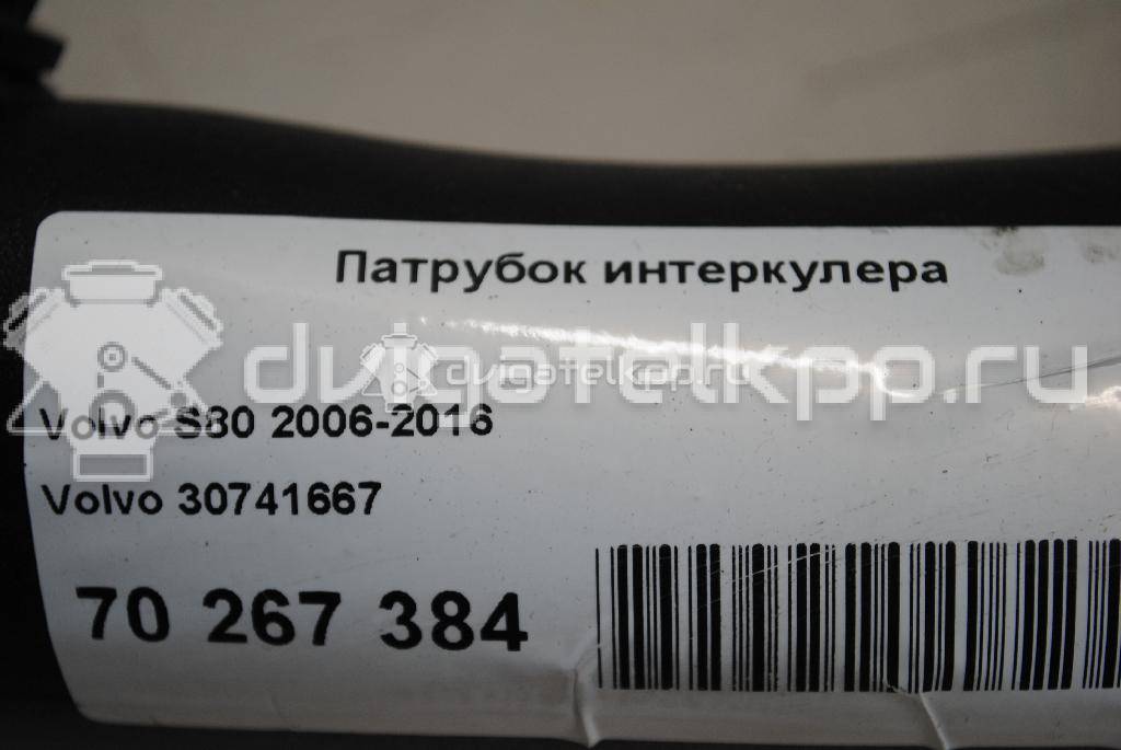 Фото Патрубок интеркулера  30741667 для volvo V70 {forloop.counter}}