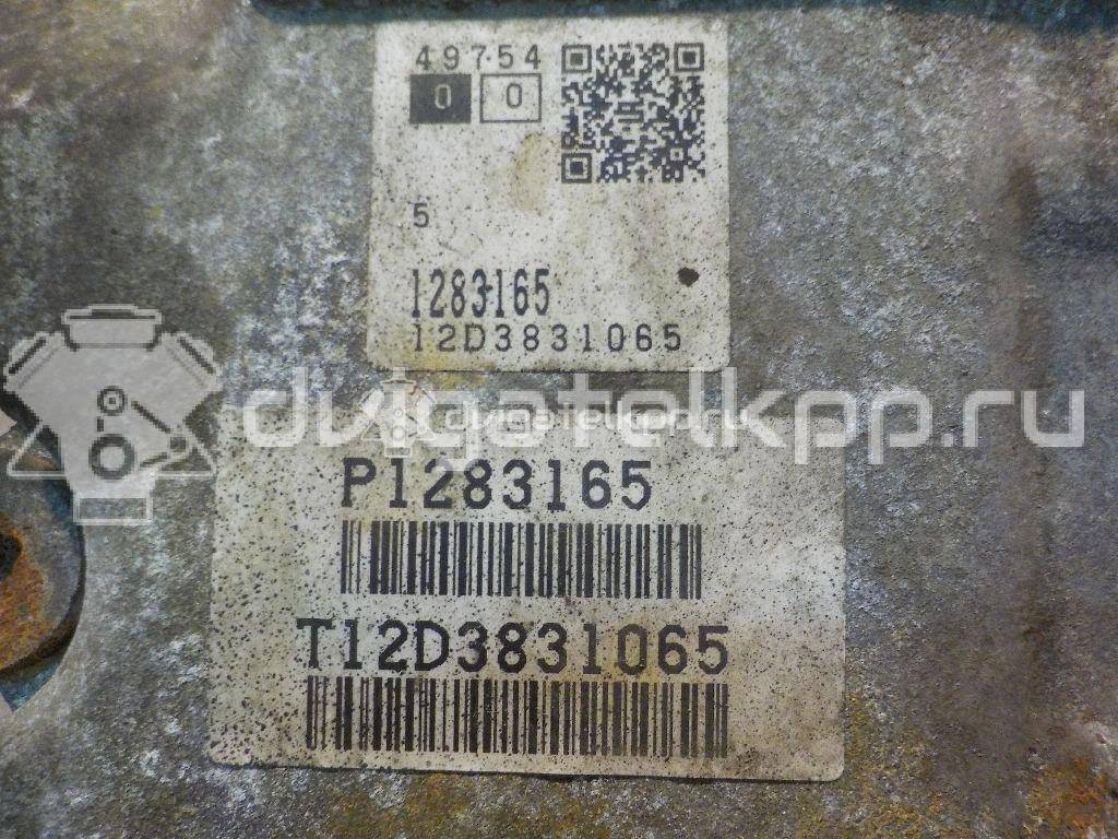 Фото Контрактная (б/у) АКПП для Volvo S80 / V70 / Xc90 / S60 163 л.с 20V 2.4 л D 5244 T5 Дизельное топливо 36050943 {forloop.counter}}