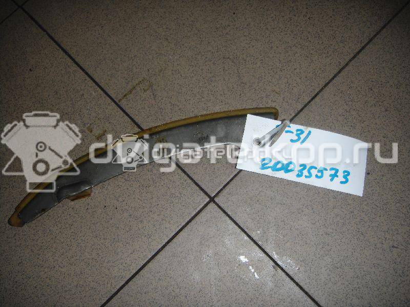 Фото Успокоитель для двигателя MR20DE для Nissan (Dongfeng) / Suzuki / Samsung / Nissan 129-147 л.с 16V 2.0 л Бензин/спирт {forloop.counter}}