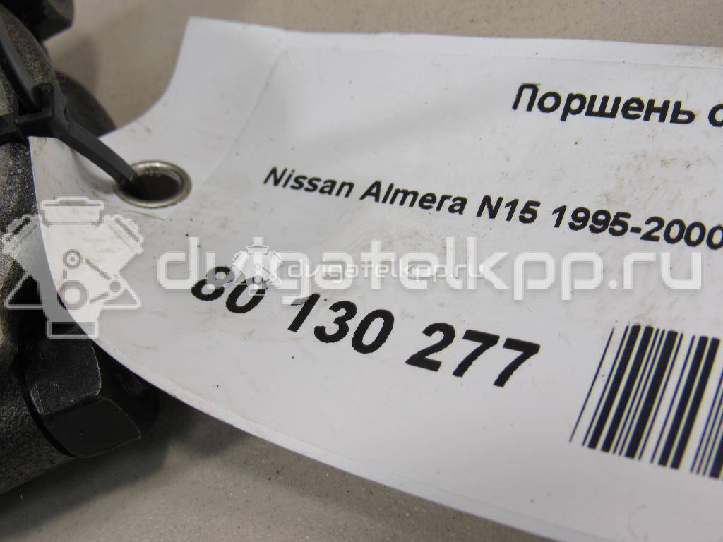 Фото Поршень с шатуном для двигателя GA14DE для Nissan Sunny / Lucino / Almera 75-87 л.с 16V 1.4 л бензин {forloop.counter}}