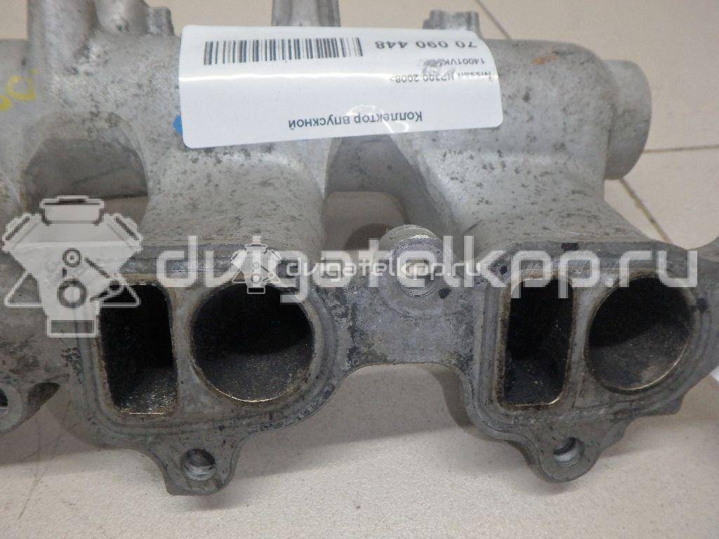 Фото Коллектор впускной для двигателя YD25DDTi для Nissan Bassara / Nv350 E26 / Serena / Sani / Presage 100-190 л.с 16V 2.5 л Дизельное топливо 14001VK500 {forloop.counter}}