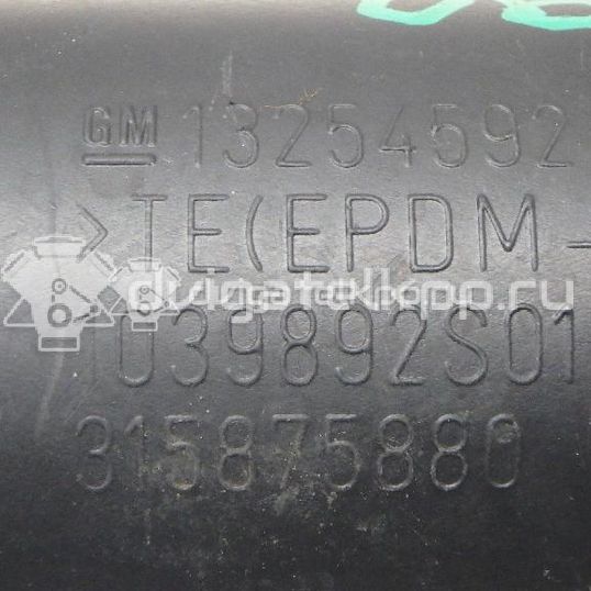 Фото Воздуховод для двигателя A 16 LET для Holden / Opel / Vauxhall / Saab 180 л.с 16V 1.6 л бензин 13254592