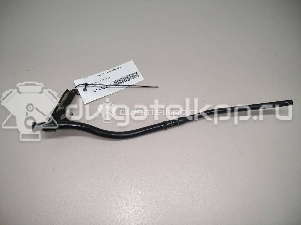 Фото Трубка масляного щупа для двигателя Z 18 XE для Holden / Opel / Chevrolet / Vauxhall 122-125 л.с 16V 1.8 л бензин 9158714 {forloop.counter}}