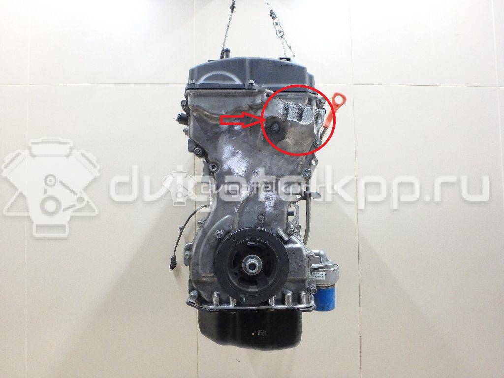 Фото Контрактный (б/у) двигатель G4KJ для Hyundai (Beijing) / Hyundai / Kia 189-192 л.с 16V 2.4 л бензин 158S12GH00 {forloop.counter}}