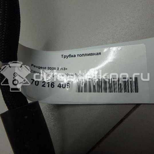 Фото Трубка топливная для двигателя 5FS (EP6C) для Peugeot 508 / 2008 / 208 / 408 / Partner 120-121 л.с 16V 1.6 л бензин V758992880