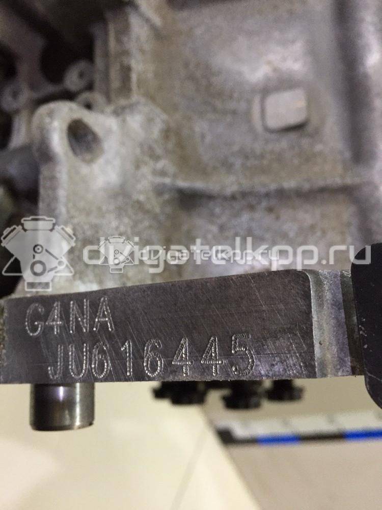 Фото Контрактный (б/у) двигатель G4NA для Kia (Dyk) / Hyundai / Kia 155-220 л.с 16V 2.0 л бензин 1M0612EU00 {forloop.counter}}