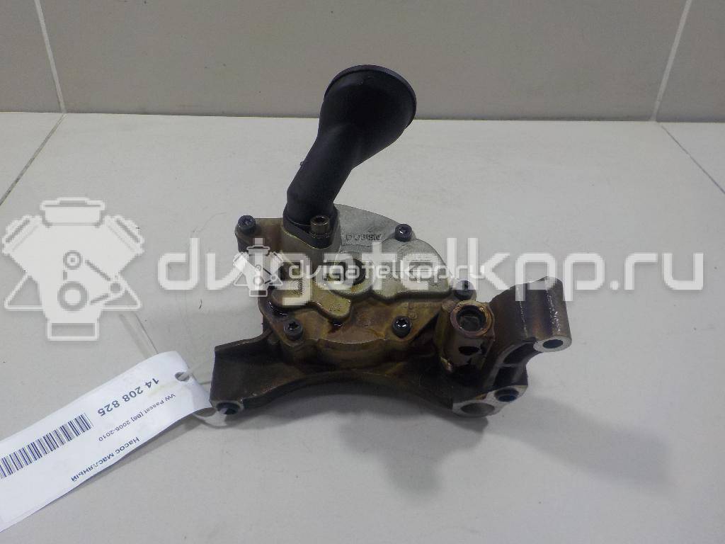 Фото Насос масляный для двигателя CAXA для Seat Toledo 122 л.с 16V 1.4 л бензин 03C115105N {forloop.counter}}