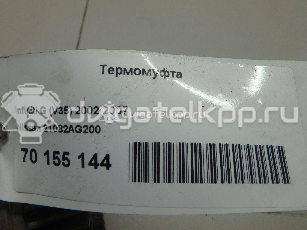 Фото Термомуфта  21082AG200 для Samsung / Nissan {forloop.counter}}