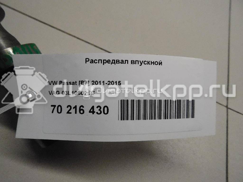 Фото Распредвал впускной для двигателя CLLA для Volkswagen Passat / Cc 170 л.с 16V 2.0 л Дизельное топливо 03L109021E {forloop.counter}}