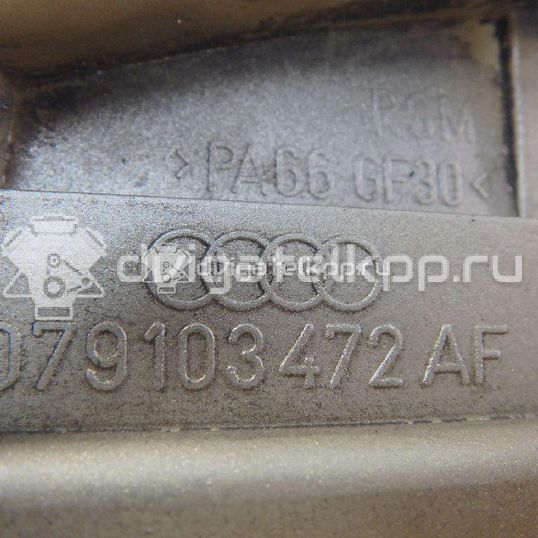 Фото Крышка головки блока (клапанная) для двигателя BAR для Volkswagen / Audi 314-350 л.с 32V 4.2 л бензин 079103472AF