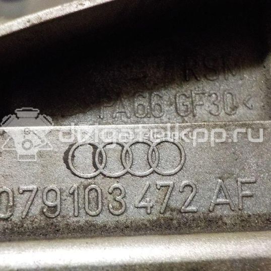 Фото Крышка головки блока (клапанная) для двигателя BAR для Volkswagen / Audi 314-350 л.с 32V 4.2 л бензин 079103472AF