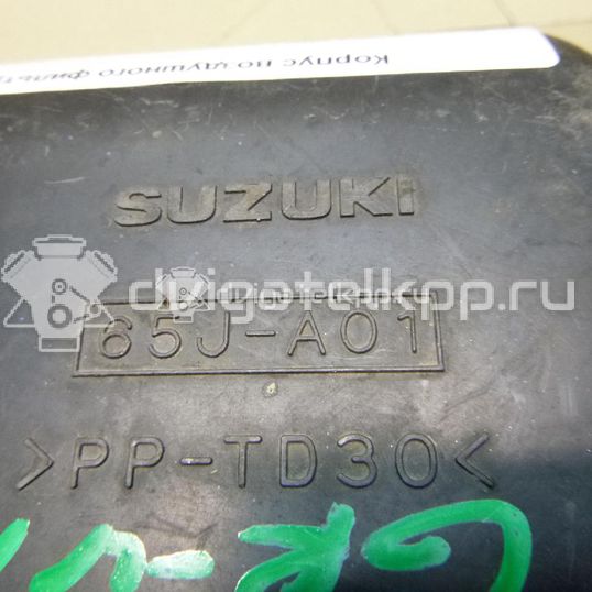 Фото Корпус воздушного фильтра для двигателя J20A для Maruti Suzuki / Suzuki / Chevrolet / Geo / Maruti 128-147 л.с 16V 2.0 л бензин