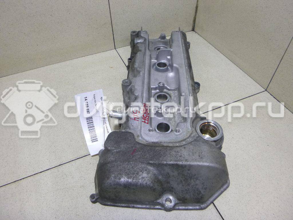 Фото Крышка головки блока (клапанная) для двигателя M16A для Maruti Suzuki / Suzuki 99-142 л.с 16V 1.6 л бензин 1117069GE3 {forloop.counter}}