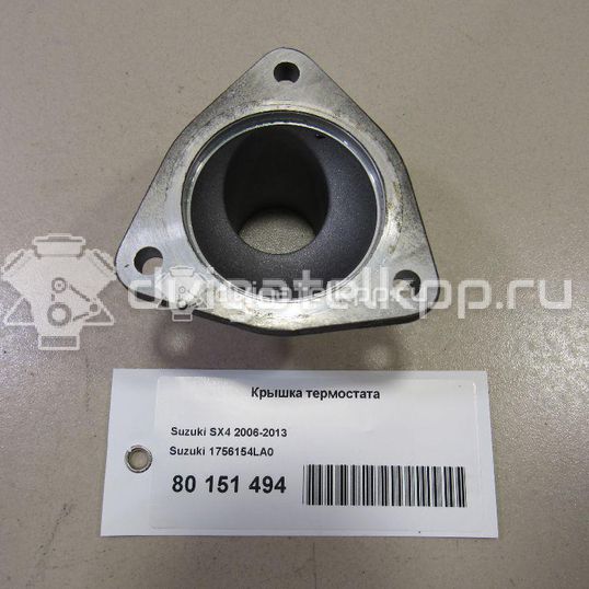 Фото Крышка термостата для двигателя M16A для Maruti Suzuki / Suzuki 99-142 л.с 16V 1.6 л бензин 1756154LA0