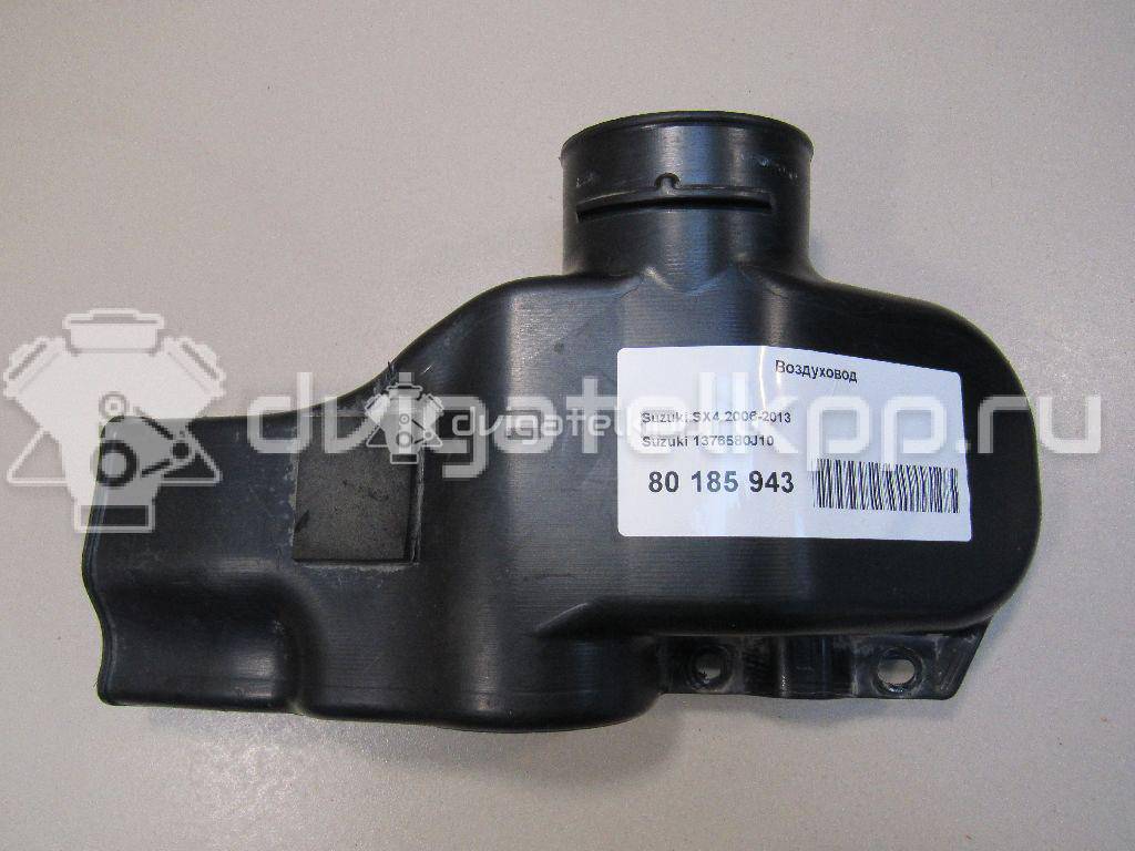 Фото Воздуховод для двигателя J20A для Maruti Suzuki / Suzuki / Chevrolet / Geo / Maruti 128-147 л.с 16V 2.0 л бензин 1376580J10 {forloop.counter}}