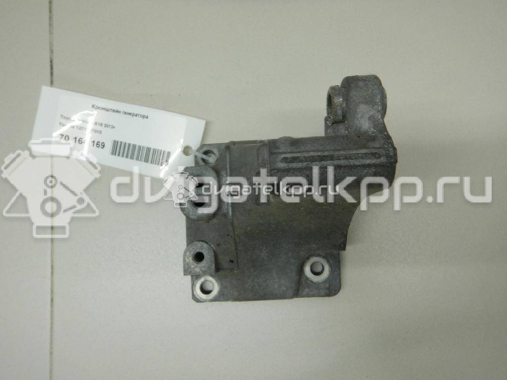 Фото Кронштейн генератора для двигателя 1ZR-FE для Toyota / Toyota (Gac) / Toyota (Faw) 122-132 л.с 16V 1.6 л бензин 1251137010 {forloop.counter}}