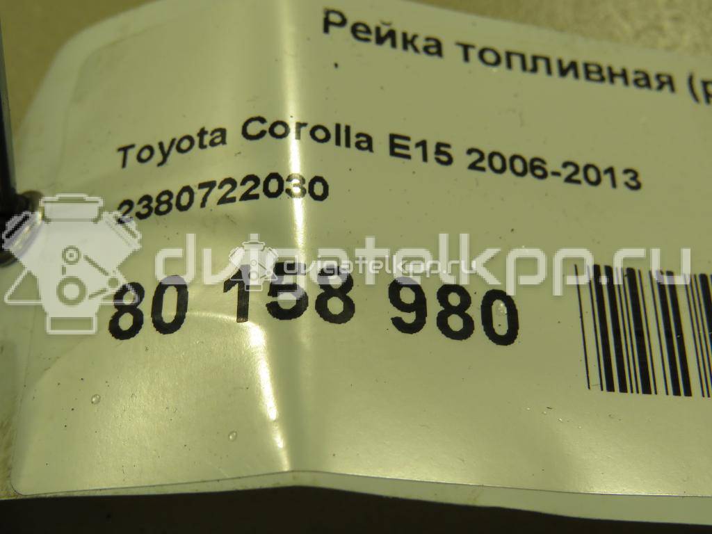 Фото Рейка топливная (рампа) для двигателя 4ZZ-FE для Toyota Carri Van E9 / Corolla / Auris 97-101 л.с 16V 1.4 л бензин 2380722030 {forloop.counter}}