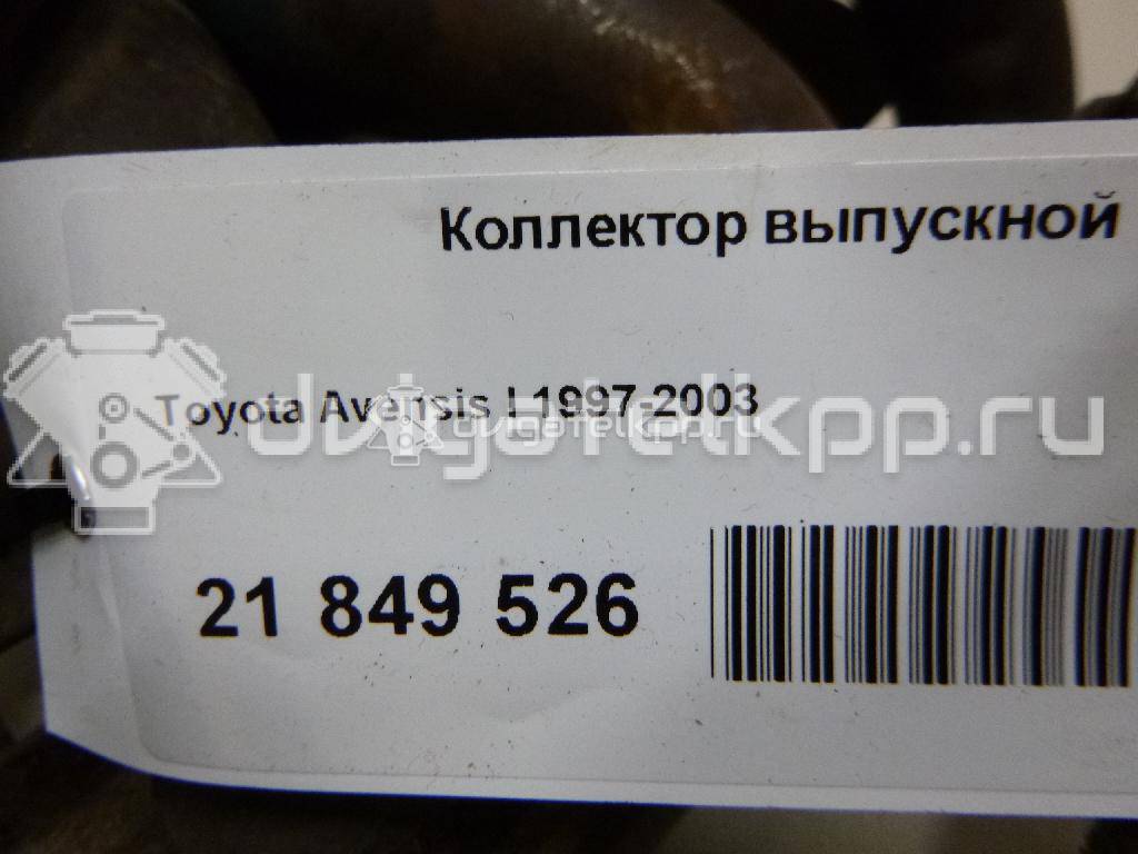 Фото Коллектор выпускной для двигателя 3ZZ-FE для Toyota Conquest E90 / Corolla / Avensis 109-110 л.с 16V 1.6 л бензин {forloop.counter}}