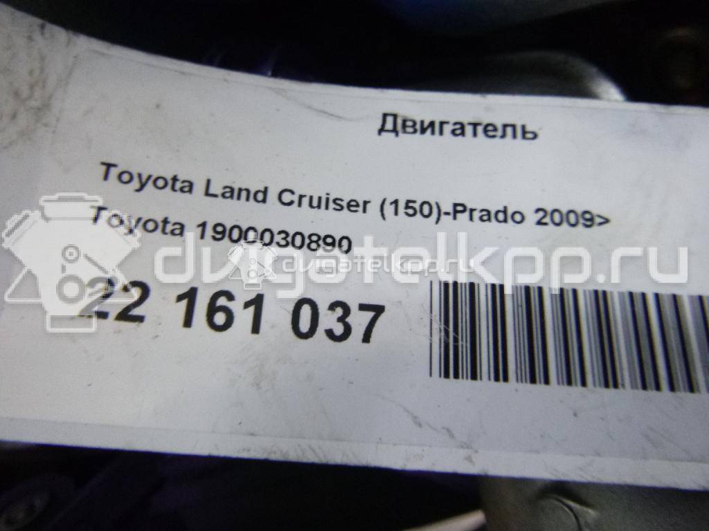 Фото Контрактный (б/у) двигатель 1KD-FTV для Toyota Dyna / Land Cruiser / Hiace / Hilux / Toyo Ace C Y2 102-204 л.с 16V 3.0 л Дизельное топливо 1900030890 {forloop.counter}}