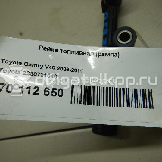 Фото Рейка топливная (рампа) для двигателя 2GR-FE для Lotus / Lexus / Toyota / Toyota (Gac) 204-328 л.с 24V 3.5 л бензин 2380731040