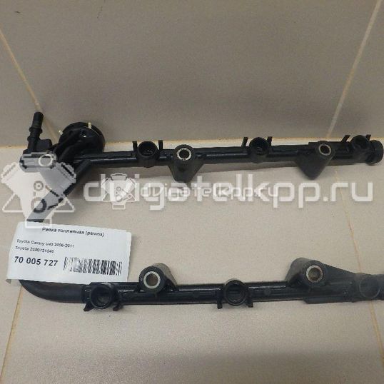 Фото Рейка топливная (рампа) для двигателя 2GR-FE для Lotus / Lexus / Toyota / Toyota (Gac) 273 л.с 24V 3.5 л бензин 2380731040