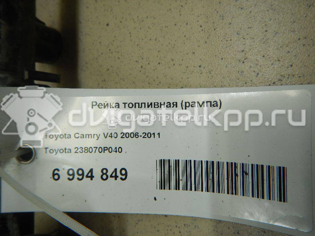 Фото Рейка топливная (рампа) для двигателя 2GR-FE для Lotus / Lexus / Toyota / Toyota (Gac) 273 л.с 24V 3.5 л бензин 238070P040 {forloop.counter}}