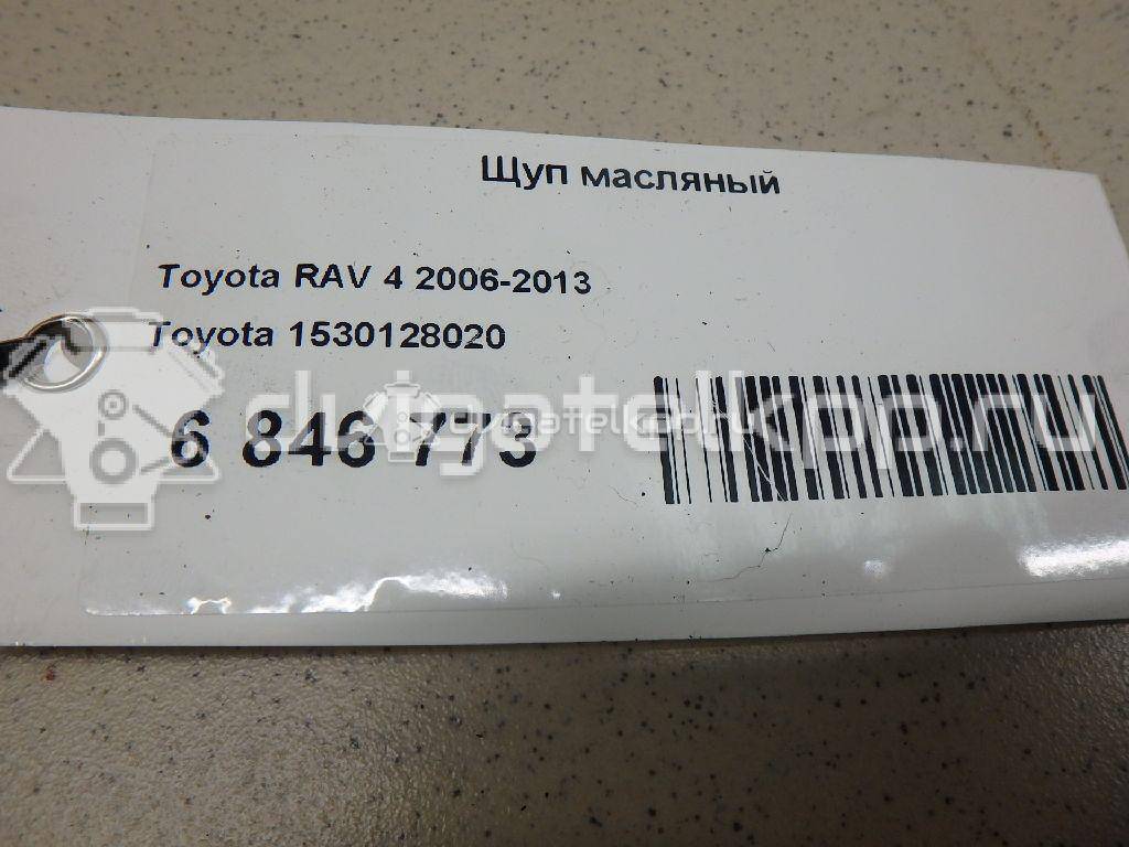 Фото Щуп масляный для двигателя 1AZ-FE для Toyota / Toyota (Gac) / Toyota (Faw) 136-155 л.с 16V 2.0 л бензин {forloop.counter}}