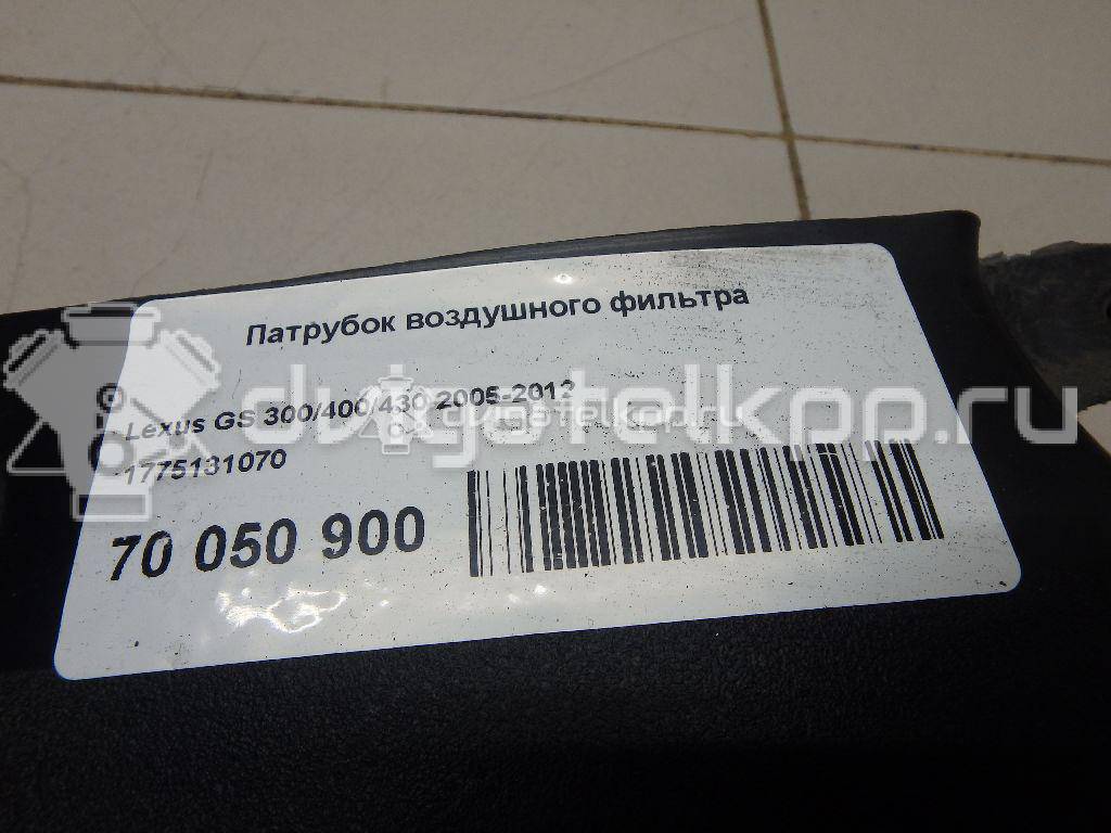 Фото Патрубок воздушного фильтра для двигателя 3GR-FSE для Lexus / Toyota 249-256 л.с 24V 3.0 л бензин 1775131070 {forloop.counter}}