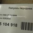 Фото Полуось передняя левая  8252033 для Volvo S70 Ls / V70 / S60 / S80 / Xc70 {forloop.counter}}