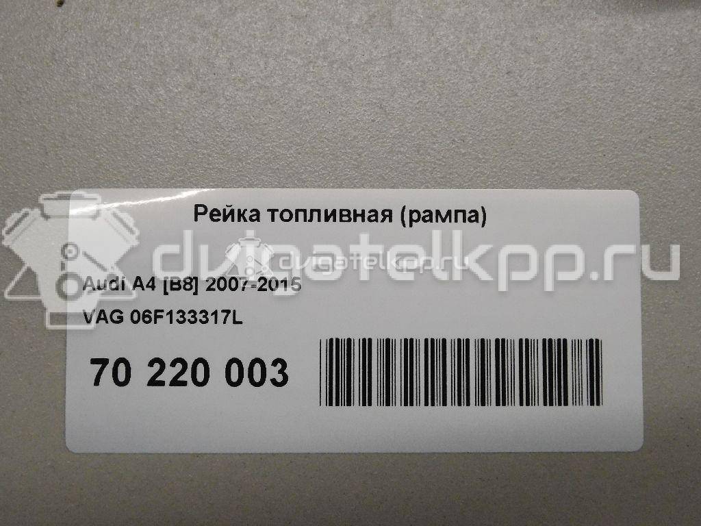 Фото Рейка топливная (рампа) для двигателя BWT для Audi A4 200-203 л.с 16V 2.0 л бензин 06F133317L {forloop.counter}}