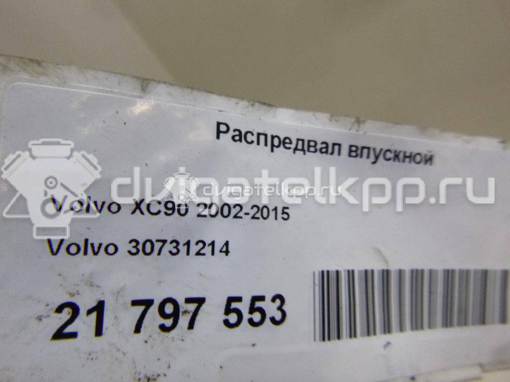 Фото Распредвал впускной  30731214 для Volvo S80 / V70 / Xc70 / S60 {forloop.counter}}