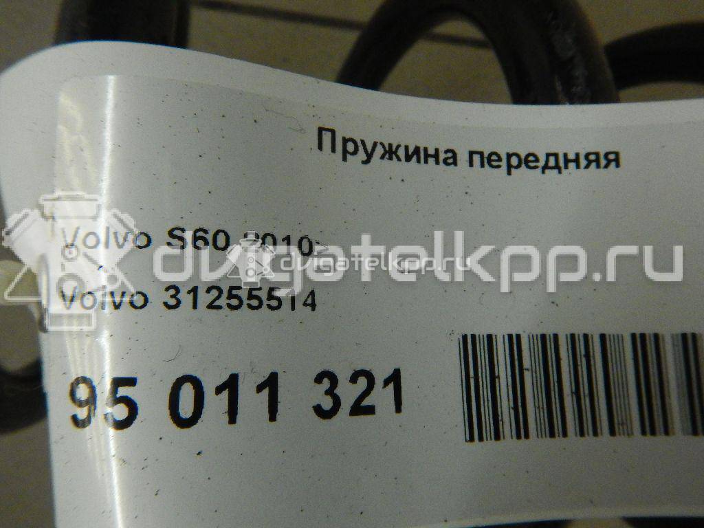 Фото Пружина передняя  31255514 для Volvo V70 {forloop.counter}}